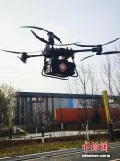 沈阳未来核药产业创新育新基地正式启航 打造东北生物医药产业新高地