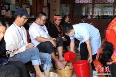 广西金秀千年瑶浴：从瑶家养生智慧变特色大健康产业