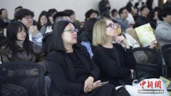 深化中外艺术设计教育合作 皇家艺术学院上海中心落户东华大学