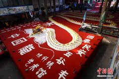 福州百米“米龙”迎拗九节 非遗习俗彰显孝善文化